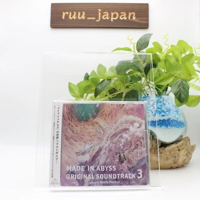 Kevin Penkin Made in Abyss Original Soundtrack 3 JAPAN CD NEU - Bild 1 von 3
