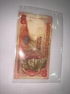 malaysia RM10 jaafar RQ6350864 thomas printer - Picture 1 of 2