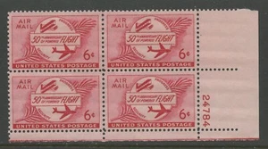 US C47, 1953 6c AIRCRAFT, LR PBOF4, MNH (US3735K) - Picture 1 of 1