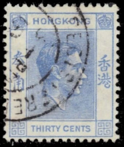 HONG KONG 161B (SG152) - King George VI "1946 Light Ultramarine" (pf1049) - Picture 1 of 1