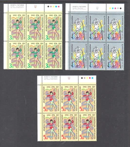 Ucrania 1992 Barcelona Verano Juegos Olímpicos MUH Set 3 sellos en IMPRESIÓN bloques 6 - Imagen 1 de 1