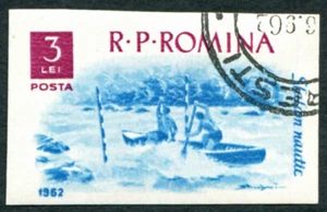 ROMANIA 1962 3l SG2933 used FG NH Boating and Sailing Canoe slalom IMPERF ##a3 - Picture 1 of 1