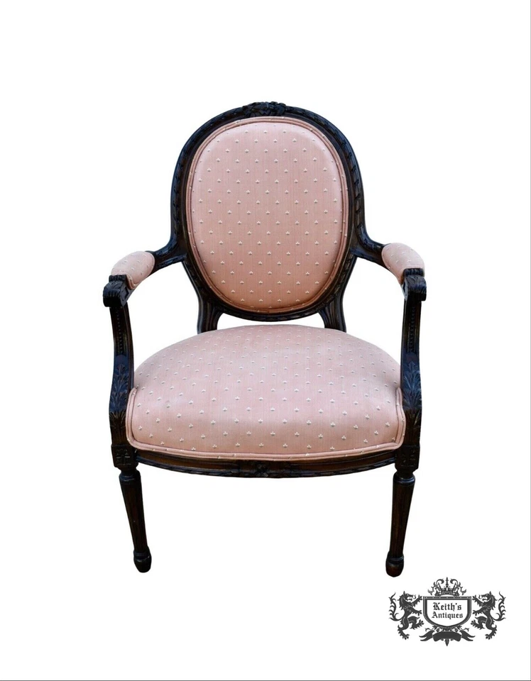 Vintage Carved French Style Bergere Chair - Image 1 of 4