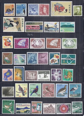 Japón Nippon Japonés 1956-1965 Colección Lote de 67 dif. Estampillas - MNH PO frescas Foto 1 de 2