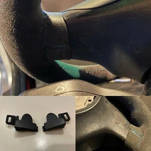E46 M3 SMG Paddle Shifter Delete Plugs - Picture 1 of 3