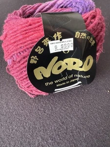 Noro Kureyon Yarn 100% Wool 100m/50g New. Gorgeous pink-purple colorway. - Picture 1 of 6