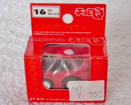 Choro Q16 Lancer Evolution 3 - Image 1 of 1