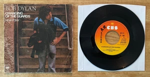 DUTCH 45 7" SP BOB DYLAN CHANGING OF THE GUARDS - Picture 1 of 2