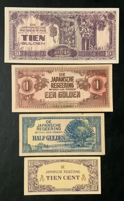 1942-1944 WWII NETHERLANDS PAPER MONEY -  SET OF 4 BANKNOTES! - Image 1 of 2