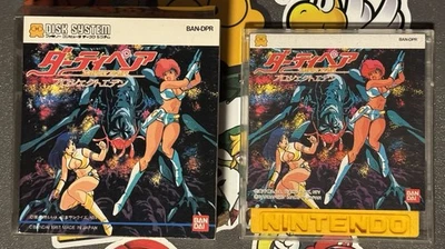 Dirty Pair: Project Eden Nintendo Famicom Disk System Japan Import US Seller - Image 1 of 4