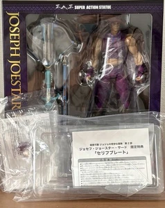 Figura Medicos JoJo's Bizarre Adventure Joseph Joestar Third 3rd con bonificación WF 2025 - Imagen 1 de 18