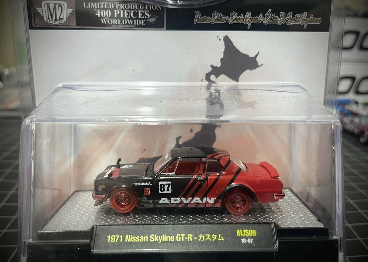 M2 Machines Nissan Diecast Cars for sale | eBay