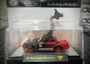 M2 Japan Mijo Exclusive ADVAN Nissan Skyline GTR CHASE *ONLY 400 Made* - Picture 1 of 4