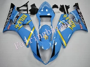 Fit for 2003 2004 GSXR1000 Riz Blue Black ABS Injection Bodywork Fairing Kit - Picture 1 of 7