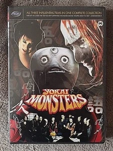 Yokai Monsters The Complete Collection DVD 2008 3-Disc Set RARE AND NOT A COPY! - Imagen 1 de 3