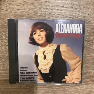 Alexandra - Zigeunerjunge E - Bild 1 von 3