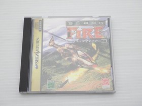 Black Fire Sega Saturn JP GAME. 9000024724754