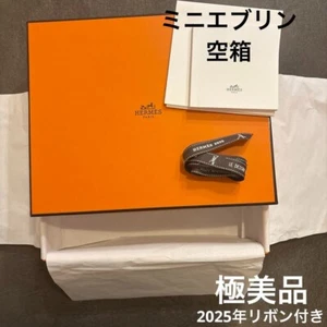 Hermes Mini Evelyn Empty Box with 2025 Ribbon - Picture 1 of 5