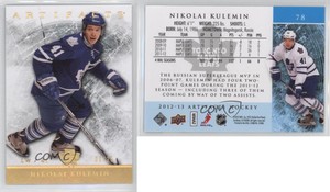 2012-13 Upper Deck Artifacts Gold Spectrum /25 Nikolai Kulemin #78