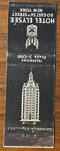 Vintage Hotel Elysée Matchbook Cover Ad New York a0195 - Picture 1 of 2