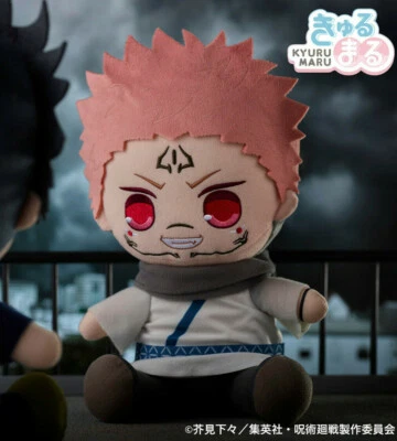 Jujutsu Kaisen - Ryomen Sukuna Kyurumaru Peluche Furyu [OFFICIAL JAPAN IMPORTED] - Image 1 of 4