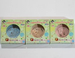 Uma Musume Gold City, Mayano Top Gun, Narita top road Choconocco Plate Bandai - Picture 1 of 5