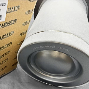 46555952 New Element Separator for use with Ingersoll Rand Air Compressors - Picture 1 of 7