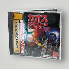 Chaos Control Remix Sega Saturn - Japan Region Title - USA Seller i18