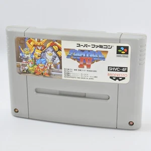 Super Famicom THE GREAT BATTLE IV 4 Cartridge Only Nintendo 2365 sfc - Picture 1 of 4