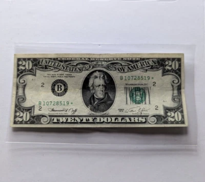 1974 20 Dollar Bill Star Replacement Note Federal Reserve District “B” New York - Image 1 of 4
