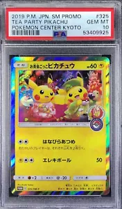 Pokemon Japanese Promo SM 325/SM-P Tea Party Pikachu Card 2019 PSA 10 53409925 - Picture 1 of 2