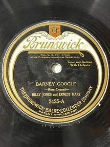 Billy Jones And Ernest Hare - Barney Google / I Love Me c1923 Brunswick - Picture 1 of 2