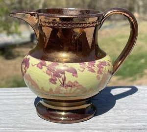 Antique 19th C Victorian English Copper Luster Ware Yellow Cream Creamer Pitcher - Picture 1 of 10