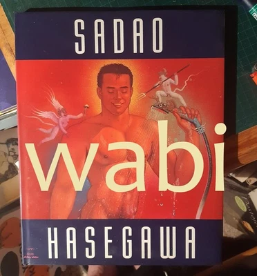 Sadao Hasegawa Paintings & Drawings 1990 HC vtg Japanese beefcake nude gay art - Image 1 of 2