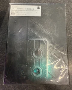 Final Fantasy VII Remake Original Soundtrack - Special Edit Version - Bild 1 von 3