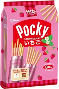Glico Pocky Strawberry Flavor Big Box 8Pack@Box Made in Japan - Picture 1 of 6