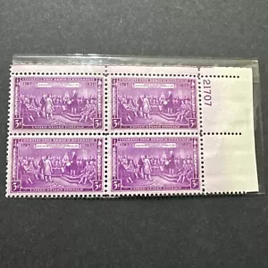 Bloque de 4 sellos de firma de la Constitución 1937 sin usar - Imagen 1 de 2