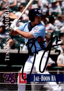 2014 Grandstand Jae-Hoon Ha Tenessee Smokies #3 NO COA