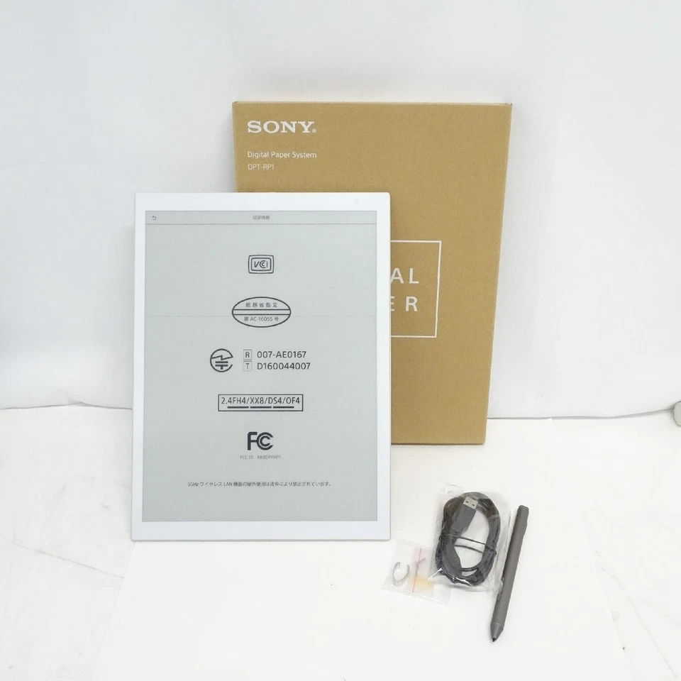 Tablet carta digitale Sony DPT-RP1 bianco 16G Wi-Fi 13,3 pollici leggero sott... - Immagine 1 di 4