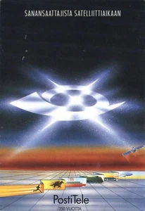 Celestial Celebrating Finnish Postal Service PostiTele 350 Vuotta 1988 Postcard - Picture 1 of 2