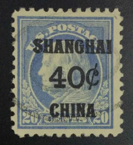 MOMEN: US STAMPS #K13 SHANGHAI USED LOT #75578 - Picture 1 of 2