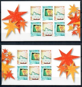 GREENLAND. 2016. 153 Kr Christmas. Booklet Panes (JH21HB) MNH - Picture 1 of 1