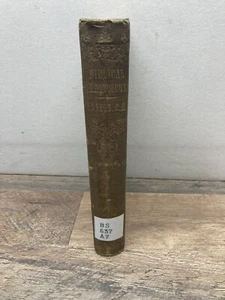 DANIEL: Verified in History and Chronology (1856) HB, by Rev. Peter Akers, D. D. - Picture 1 of 8