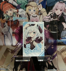 Hololive Valentine's Day Instax/Cheki-Style Card - Shirakami Fubuki A - Picture 1 of 1