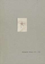 Art Book Catalog Tatsuo Kawaguchi seal stamped time: Kawaguchi Tatsuo 1990-1...