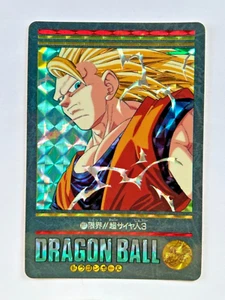 Dragon Ball Visual Adventure 211 Bandai Carddass Japanese Prism Rare Card PSA - Picture 1 of 2