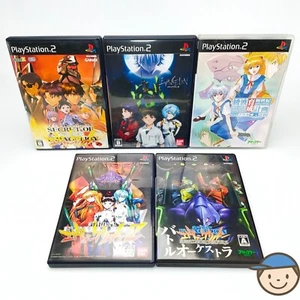 PS2 Neon Genesis Evangelion Series Ayanami Ikusei Battle Japanisch PlayStation 2 - Bild 1 von 23
