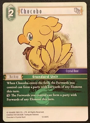 Chocobo | 12-047C | Common | Wind | Backup | Opus 12 | Final Fantasy TCG - Image 1 of 3