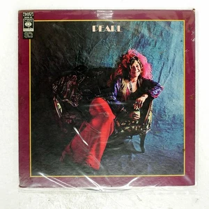 JANIS JOPLIN PEARL CBS SOPN90 Japan QUADRAPHONIC INSERT VINYL LP - Picture 1 of 1