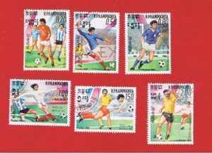 Cambodia #552-557  VF used   Soccer   Free S/H - Picture 1 of 1